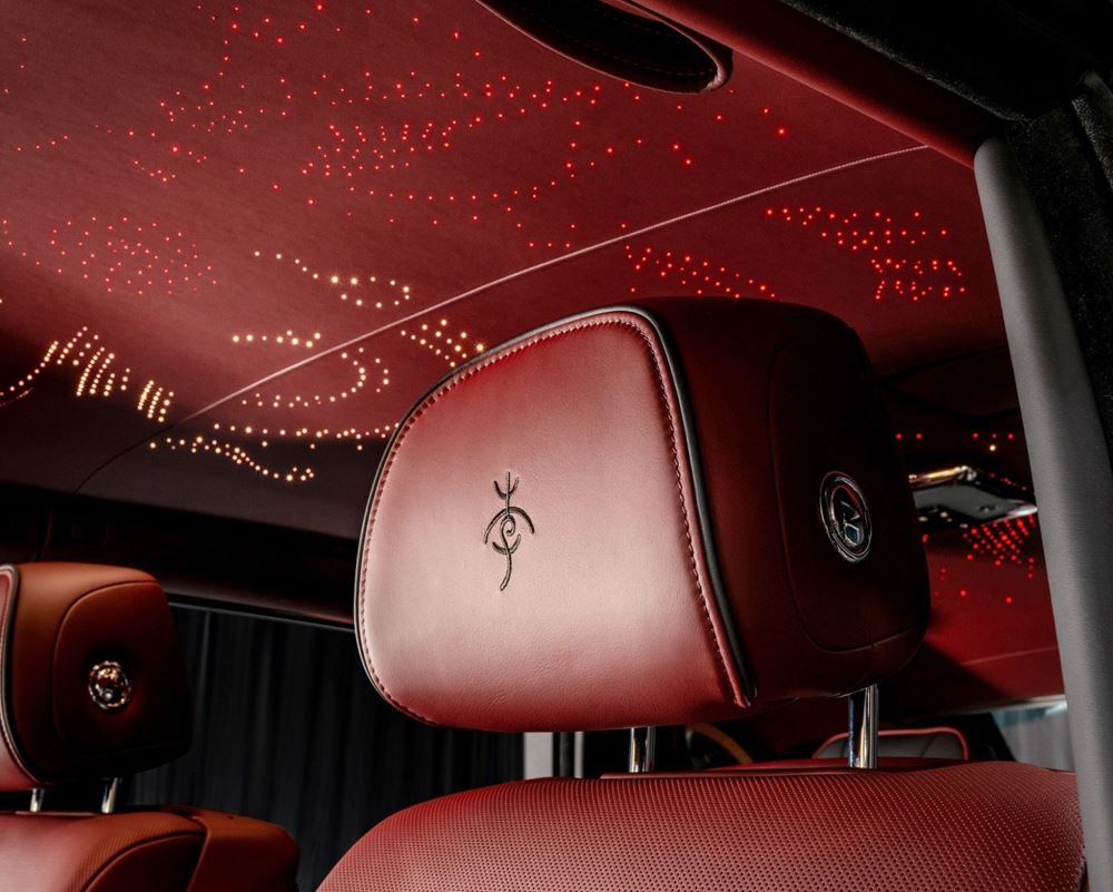 Rolls-Royce Phantom Dragon