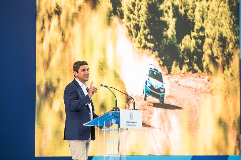 EKO Acropolis Rally 2022 Launch
