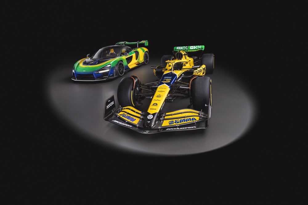 McLaren Senna Supercar αφιερωμένη στον Ayrton Senna