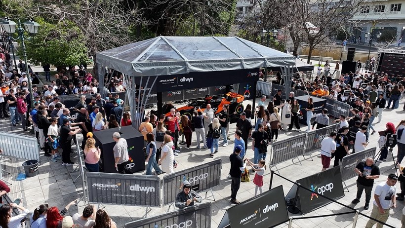 F1 McLaren Σύνταγμα OPAP Arena