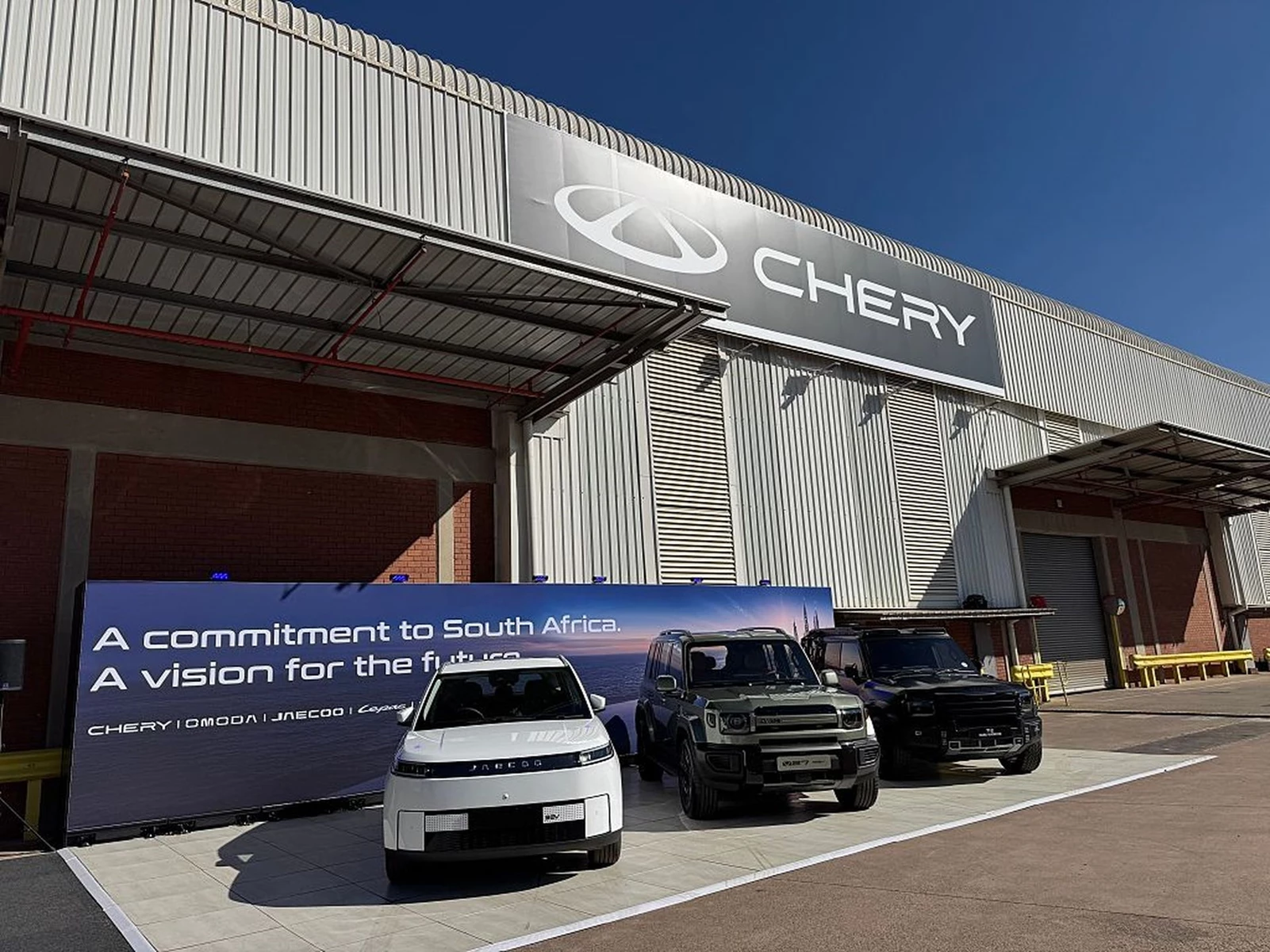 Chery εργοστάσιο Νότια Αφρική