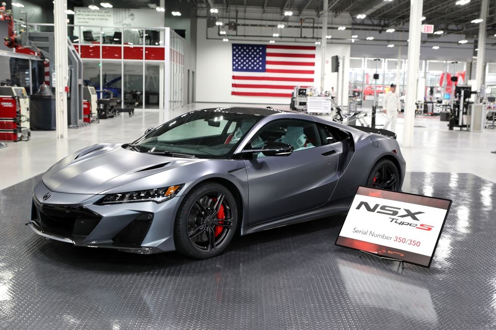 Αυτό είναι το τελευταίο Honda NSX