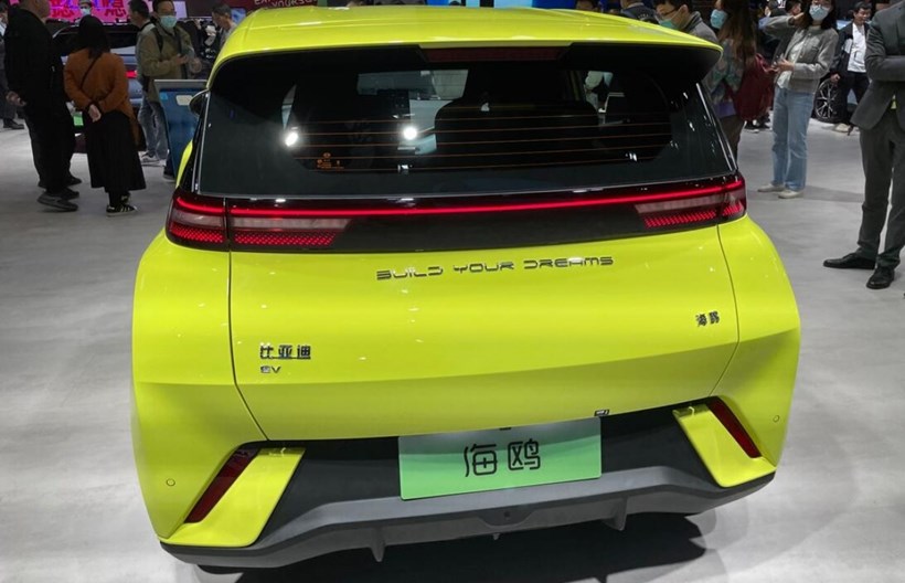 BYD Seagull EV