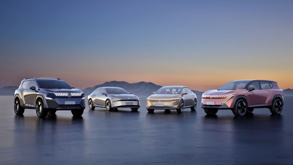 Nissan Έκθεση Αυτοκινήτου Πεκίνου 2024