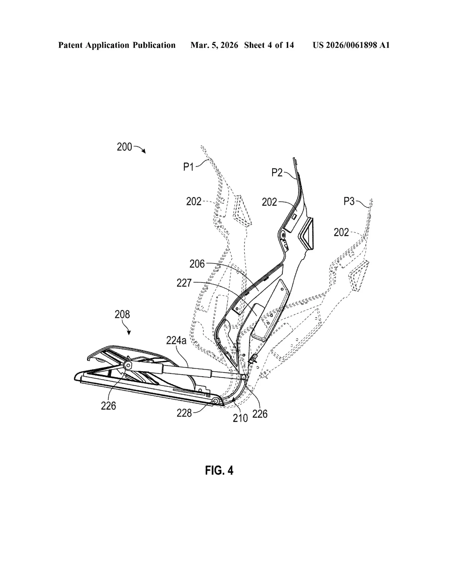 Tesla πατέντα καθισμάτων