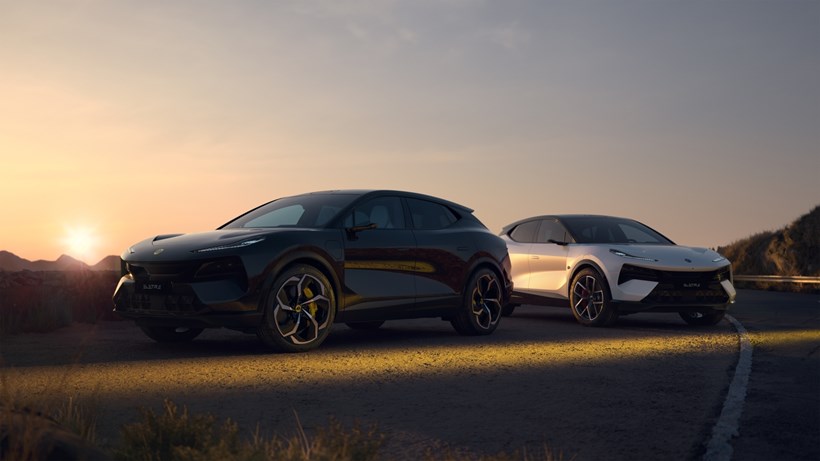 Lotus Eletre 2026