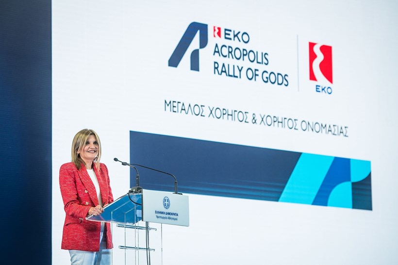 EKO Acropolis Rally 2022 Launch