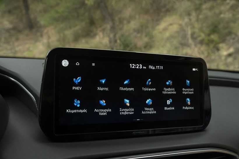 Hyundai Santa Fe PHEV