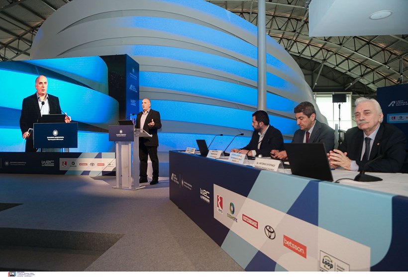 EKO Acropolis Rally Forum