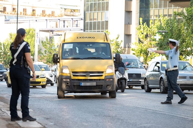 Ελληνική αστυνομία έλεγχοι σε σχολικά λεωφορεία
