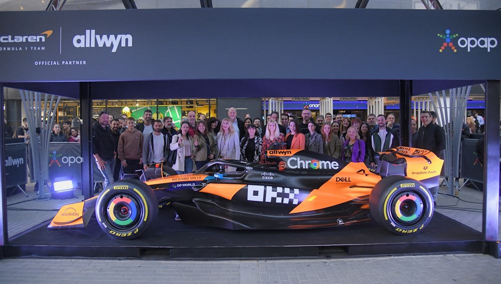 F1 McLaren Σύνταγμα OPAP Arena