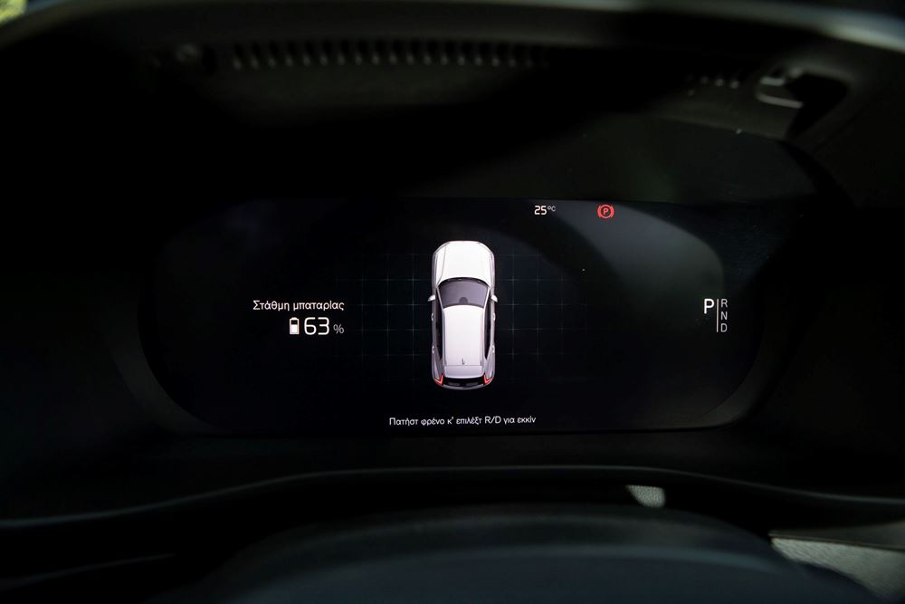 Volvo XC40 Recharge P6