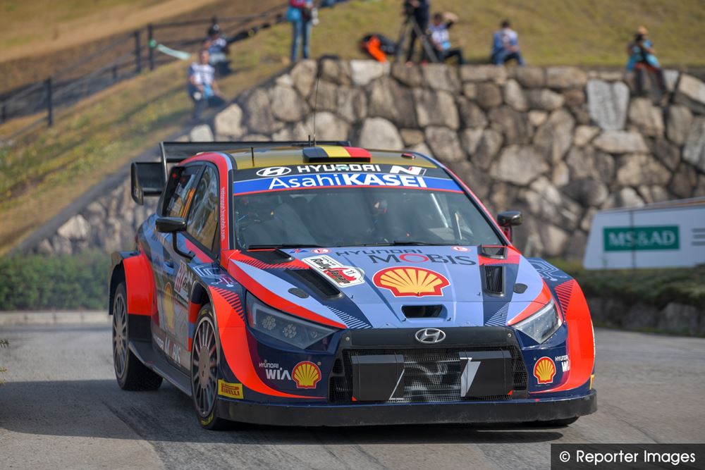 Rally Japan Gallery
