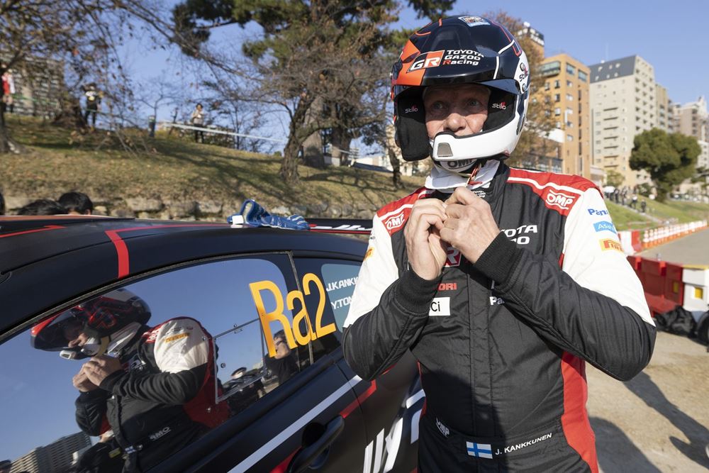 Toyota GR Yaris Rally2