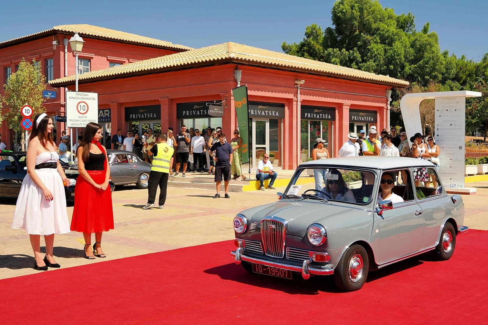 WOLSELEY HORNET MKIII (1968) 1ος ΝΙΚΗΤΗΣ ΚΑΤΗΓΟΡΙΑ FAMILY.