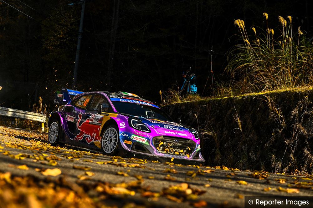 Rally Japan Gallery