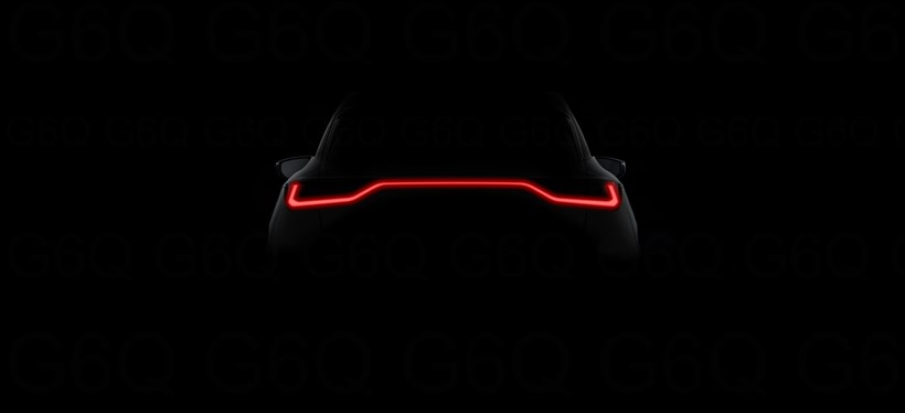 Lexus LBX teaser