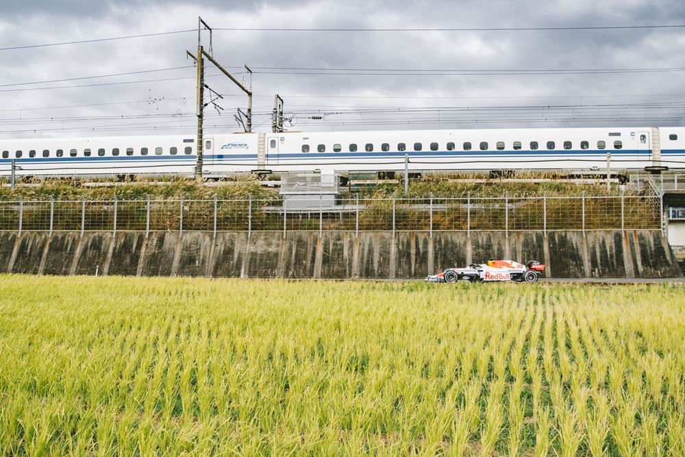 Red Bull F1 Shinkansen Train Japan