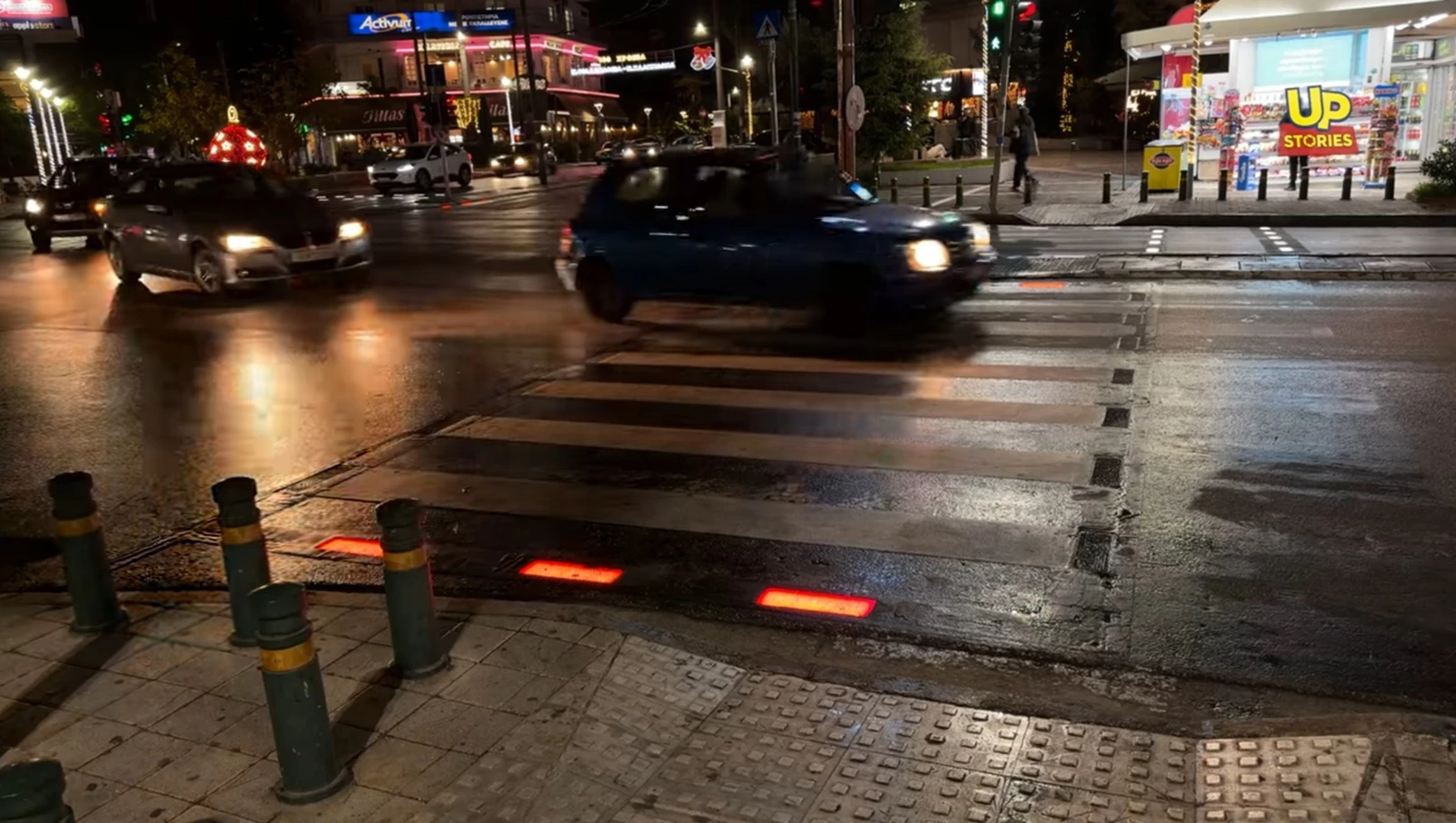 Έξυπνη διάβαση Νέα Φιλαδέλφεια