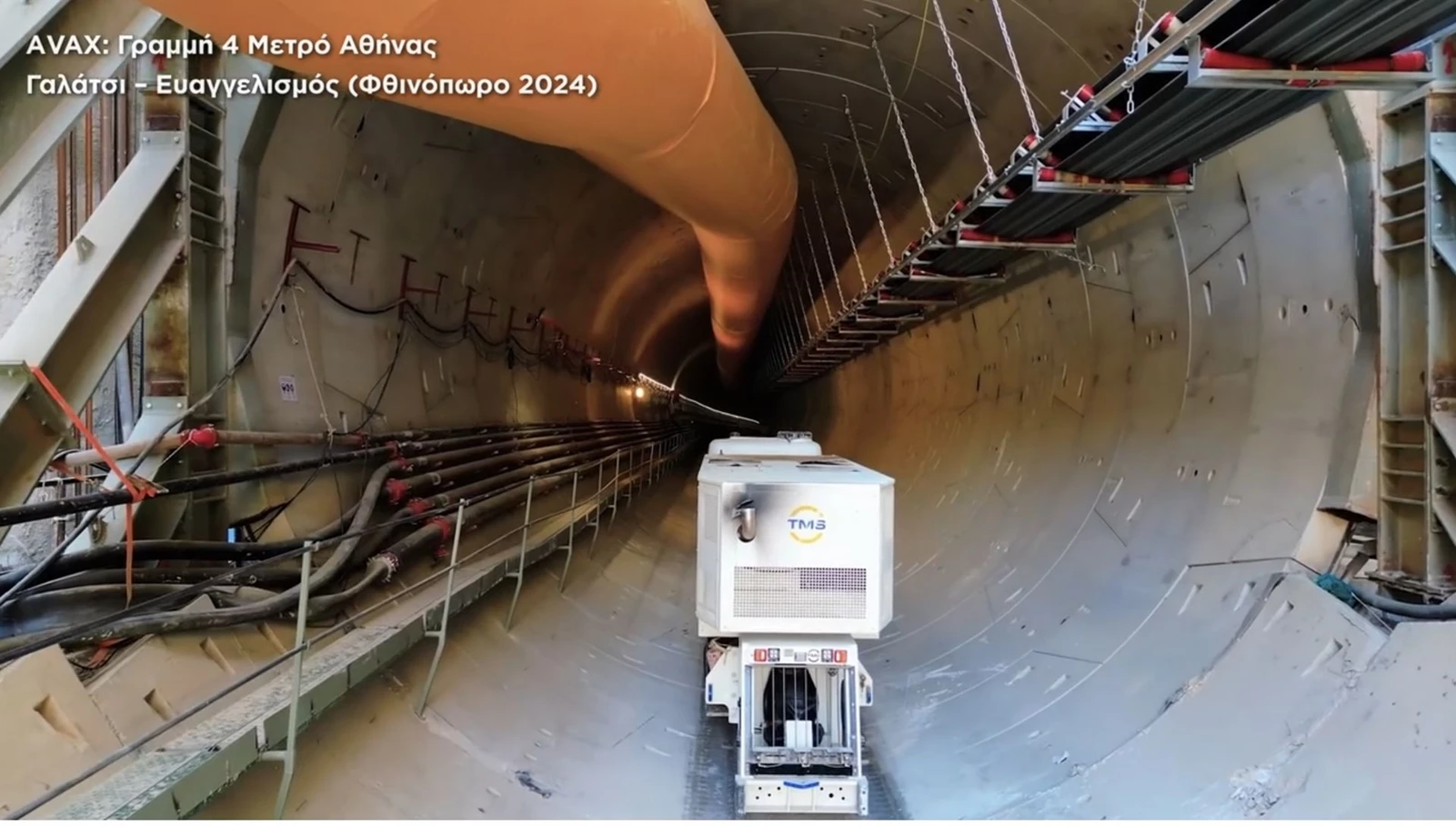 Μετρό γραμμή 4