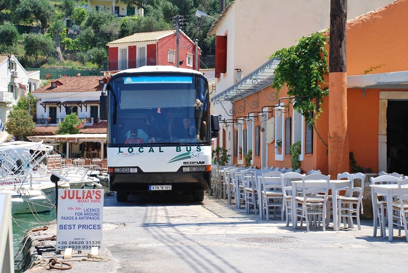 Διακοπές στενός δρόμος