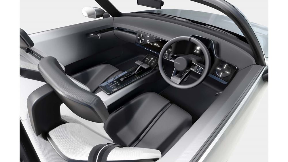 Daihatsu Vision Concept