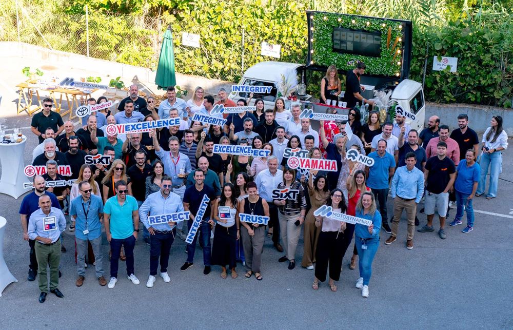 Μοτοδυναμική Βest Workplace Europe 2025