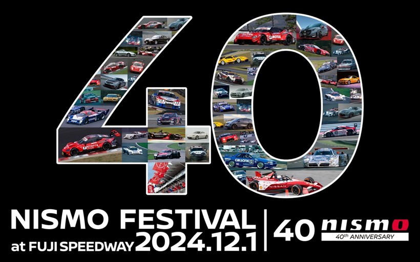 Nismo Festival 2024