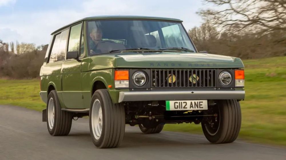 Range Rover metatropi electrico