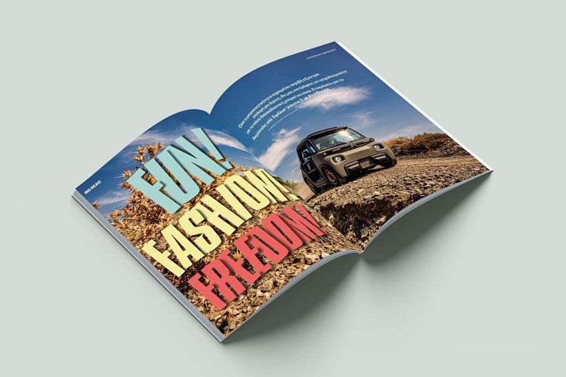 Top Gear Print 06