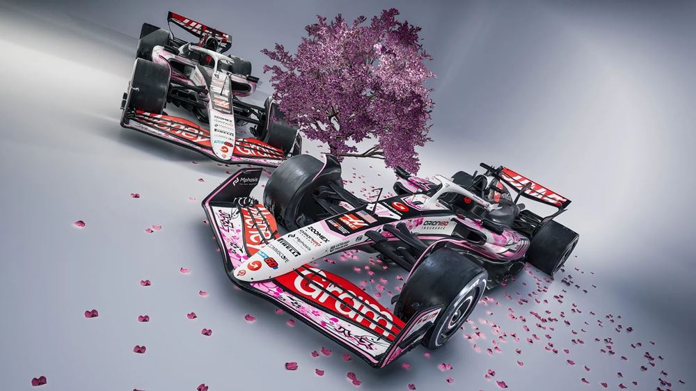 Haas F1 Grand Prix Ιαπωνίας