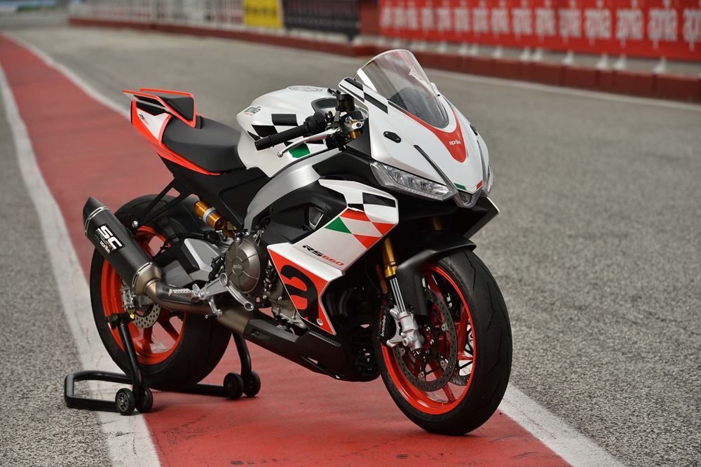 Aprilia RS 600 Extrema