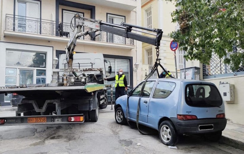 Εγκαταλελειμμένα Αυτοκίνητα