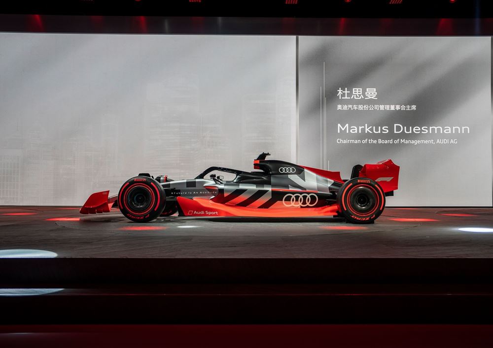 Audi F1 Shanghai