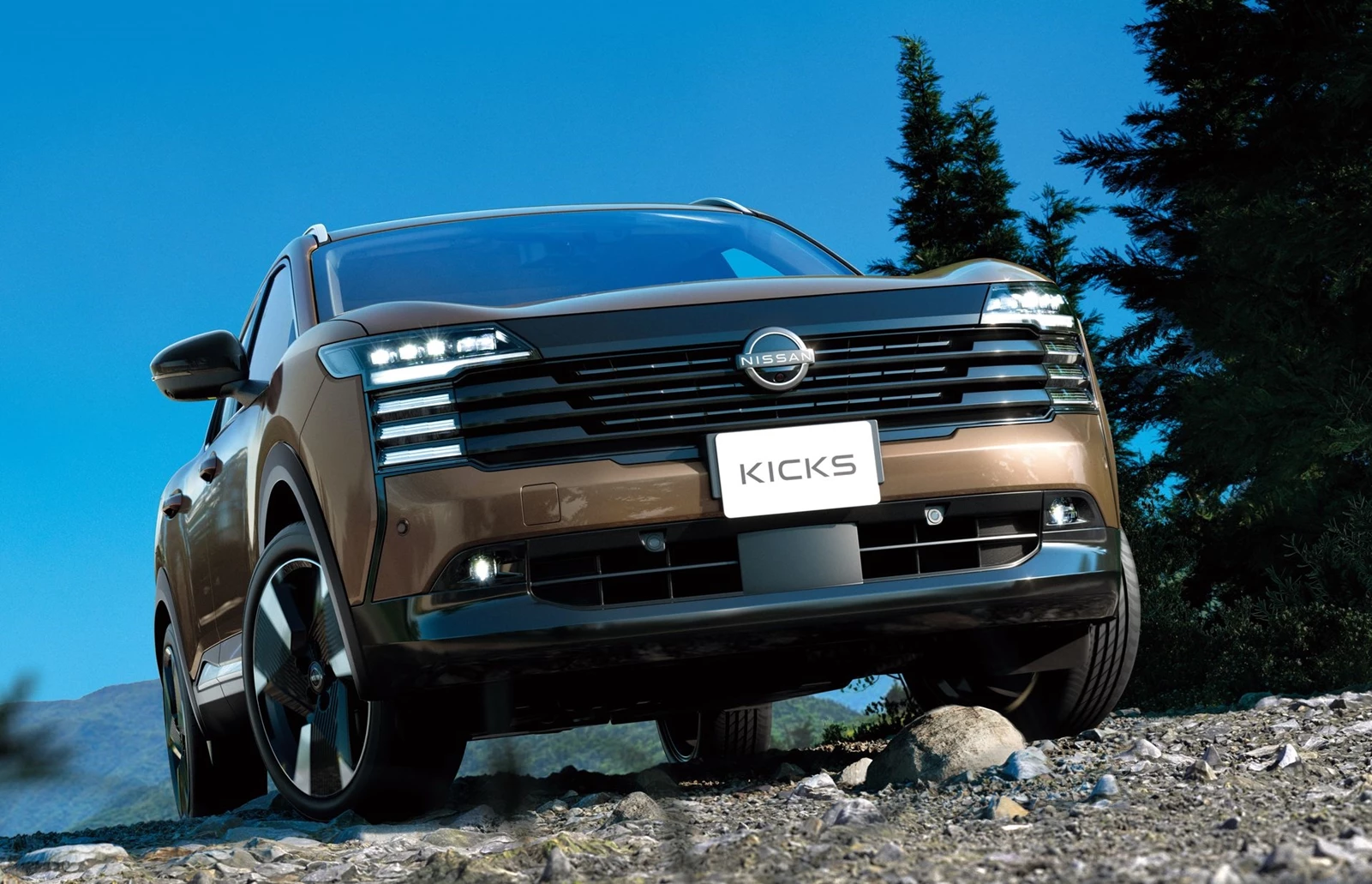 Nissan Kicks e-Power