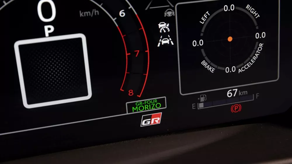 Toyota GR Yaris Morizo RR