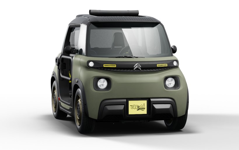 My Ami Buggy