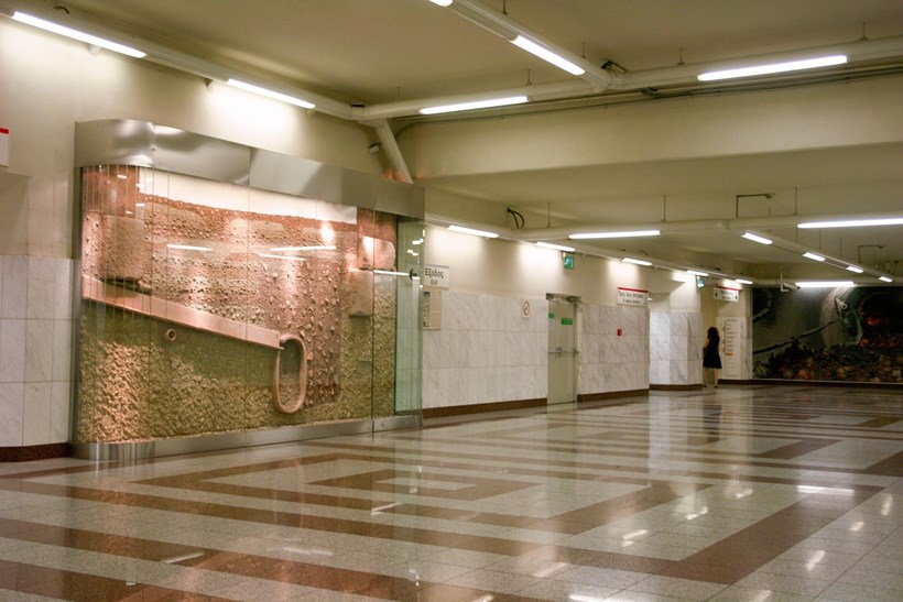 Metro Αθήνας