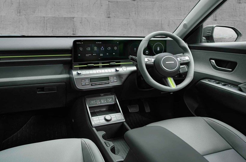 Hyundai Kona Mauna Loa