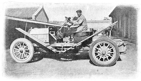 Itala 35/45 HP 1907
