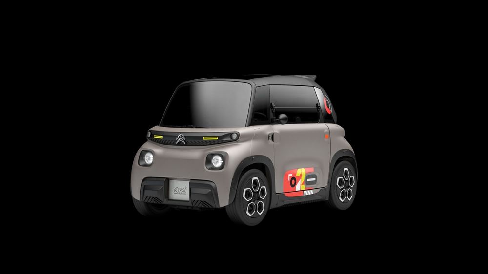 Citroen Ami Νέα έκδοση και νέα χρώματα