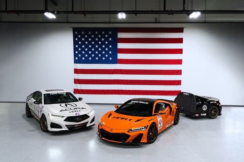 Acura NSX Type S Trailer