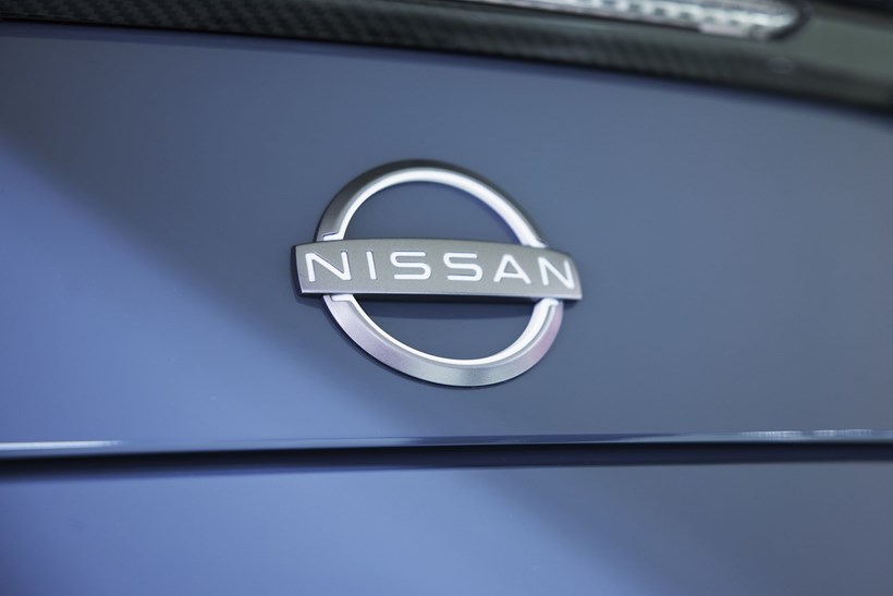 Nissan Σημα σε αυτοκίνητο