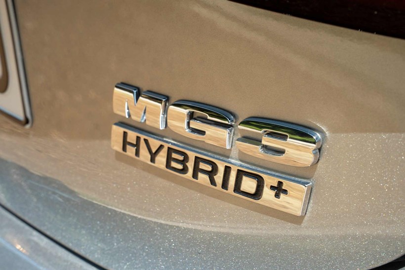 MG3 Hybrid+