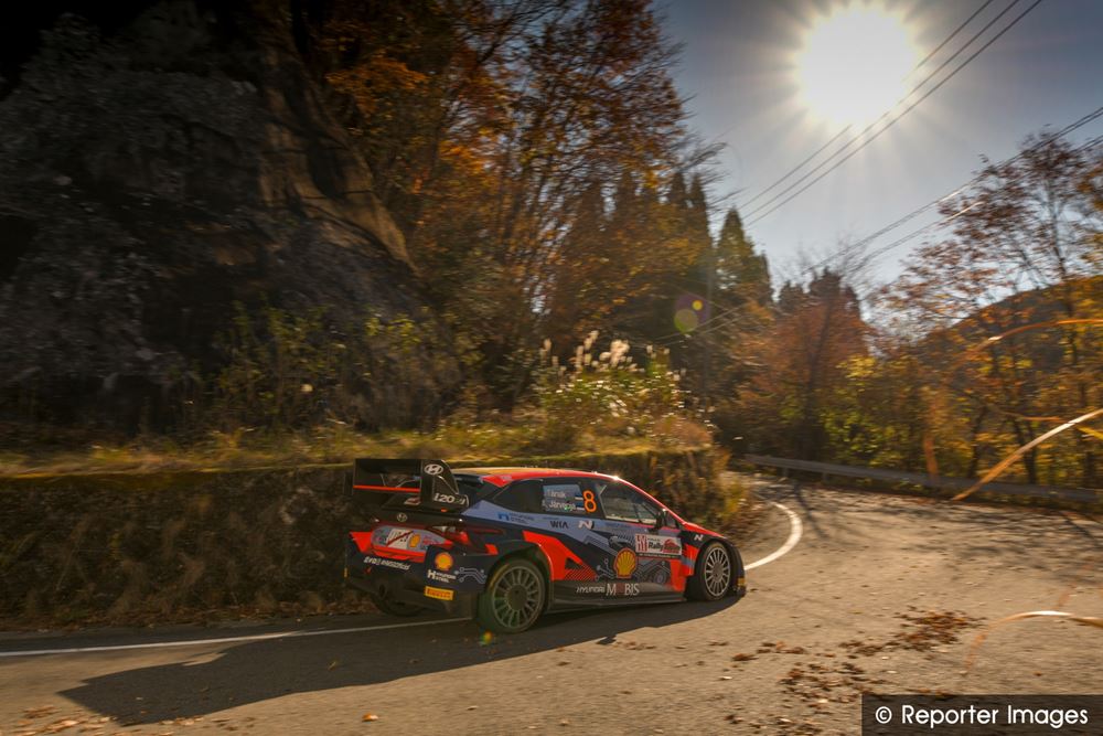 Rally Japan Gallery