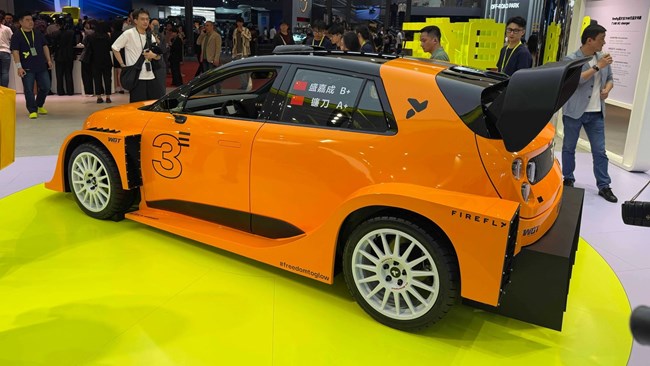 Nio Firefly rally car