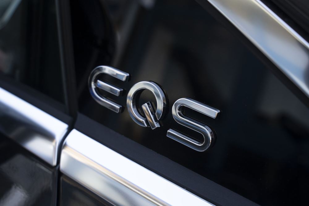 Mercedes EQS580