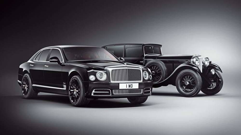 Bentley Heritage