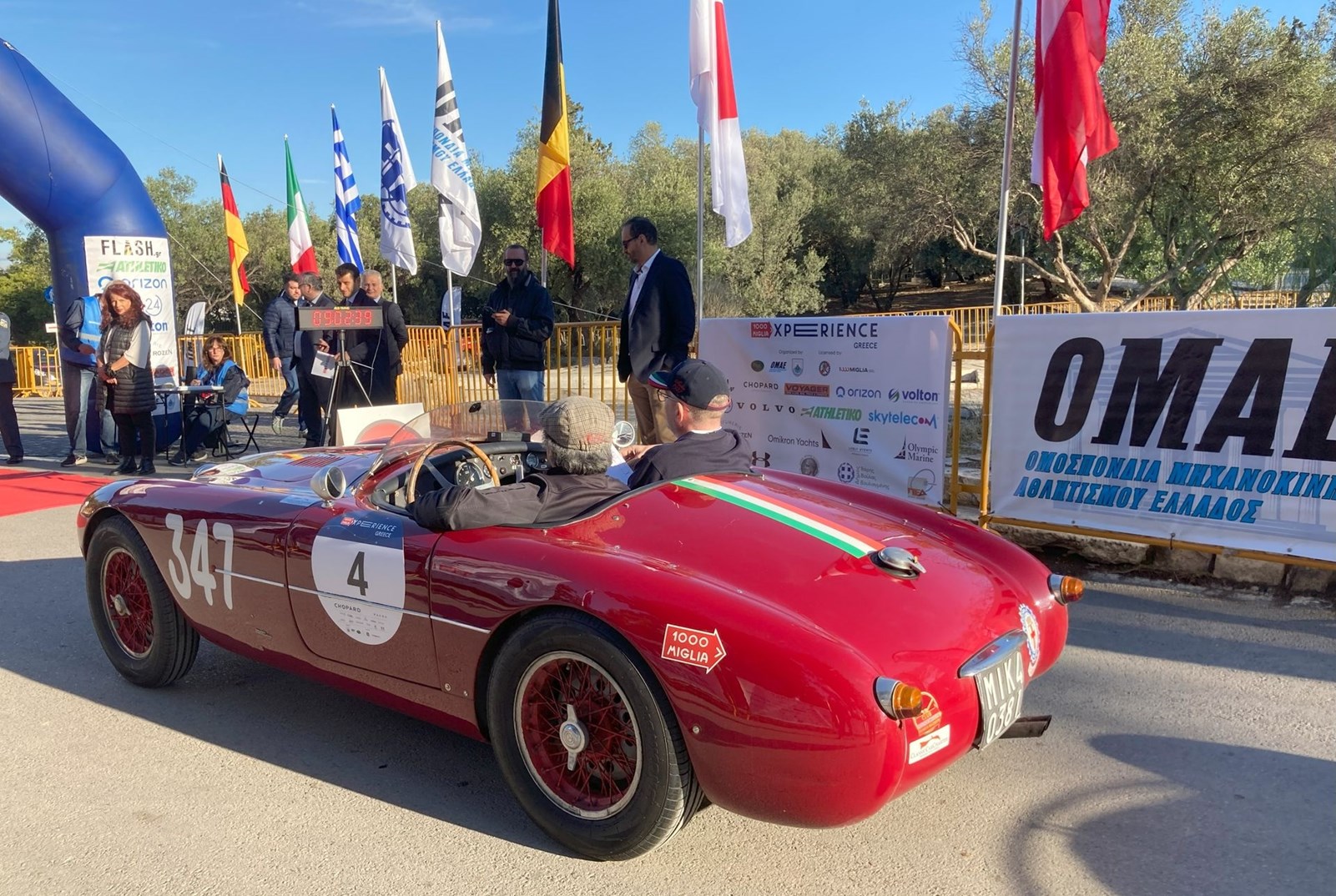 1000 miglia experience greece εκκίνηση ακρόπολη