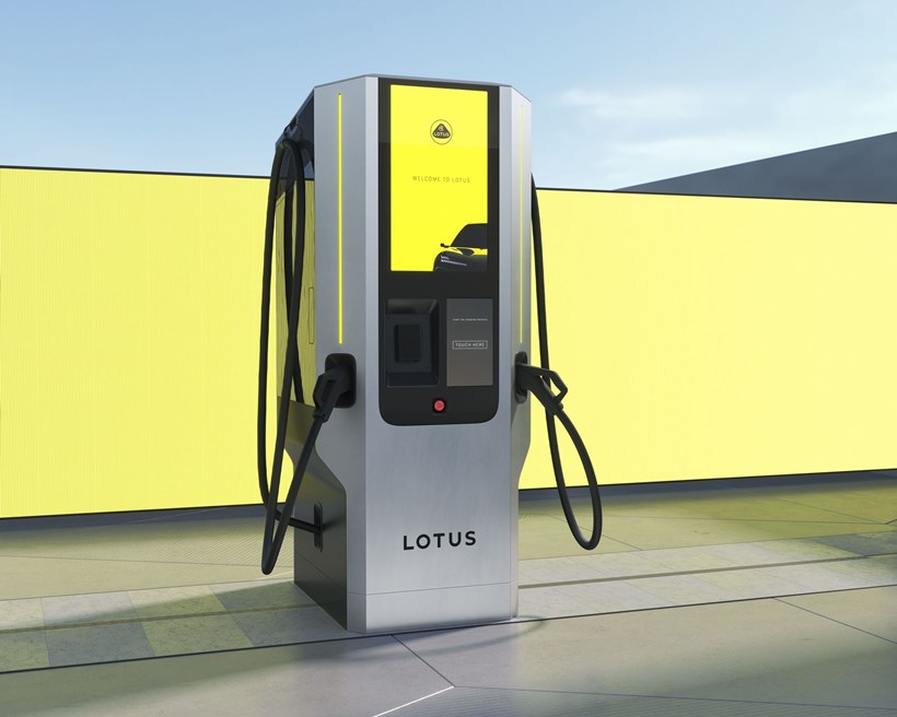 Lotus ταχυφορτιστής 450 kW
